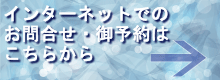 サンプルバナー
